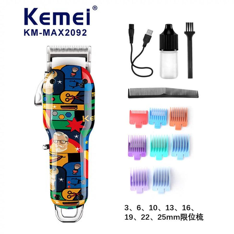 Kemei© -Electric Hair Clipper - Cindorium