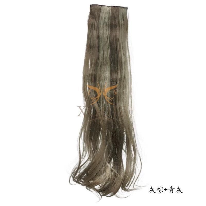 Fashion Style Dyed Wig Set- Invisible Hair Extension - Cindorium