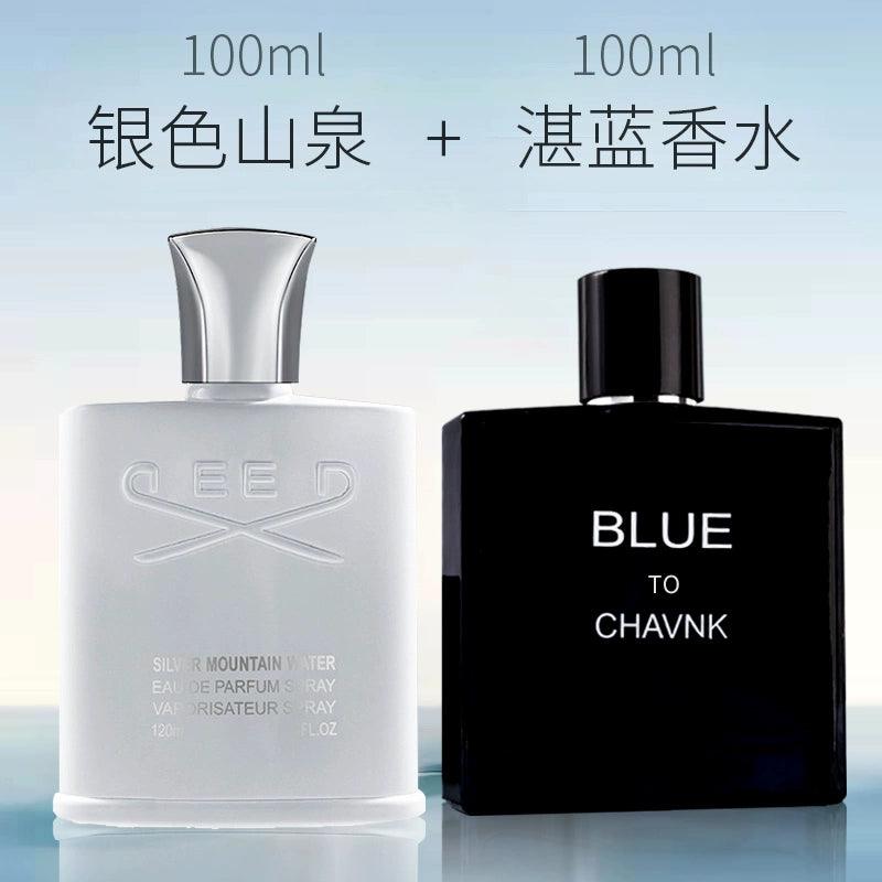 Women's Light Perfume - Cindorium