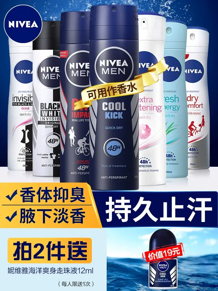 Nivea Deodorant Spray Lotion -Refreshing Sweat-Proof - Cindorium