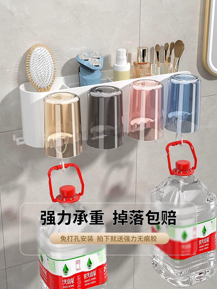 Electric Toothbrush Holder - Cindorium