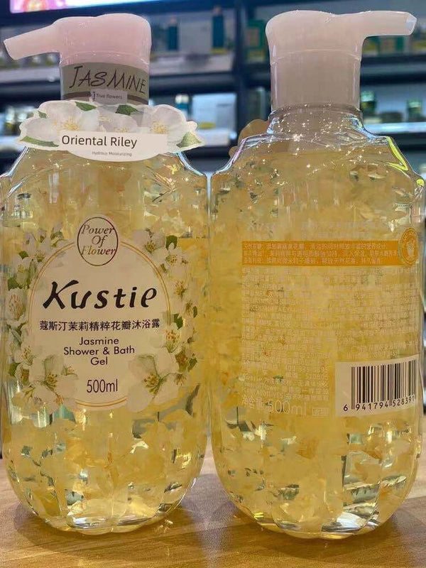 Kostin Petal Shower Gel-Nourishing - Cindorium