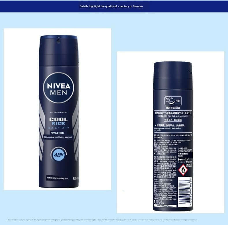 NIVEA MEN Antiperspirant 48H Dry and Cool - Cindorium