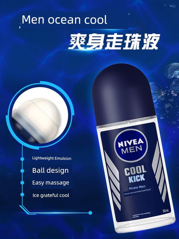 NIVEA MEN Deodorant Spray - Cindorium