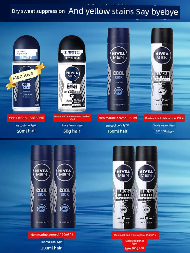 NIVEA MEN Deodorant Spray - Cindorium