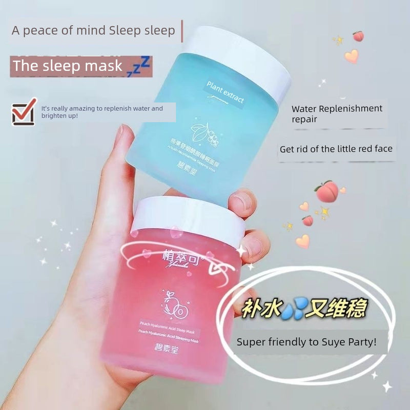 Implant Extract Sleep Mask-No Wash