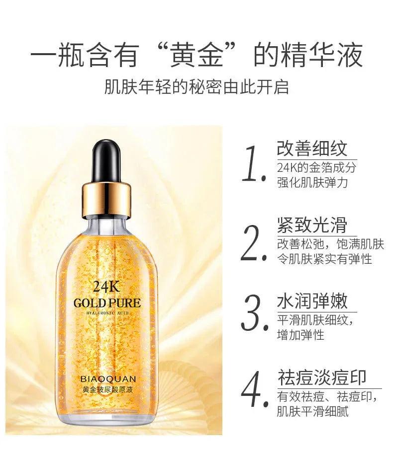 Skin Moisturizing Serum-Radiant Glow - Cindorium