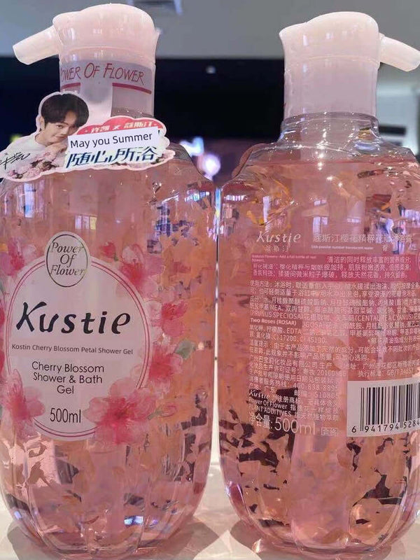 Kostin Petal Shower Gel-Nourishing - Cindorium