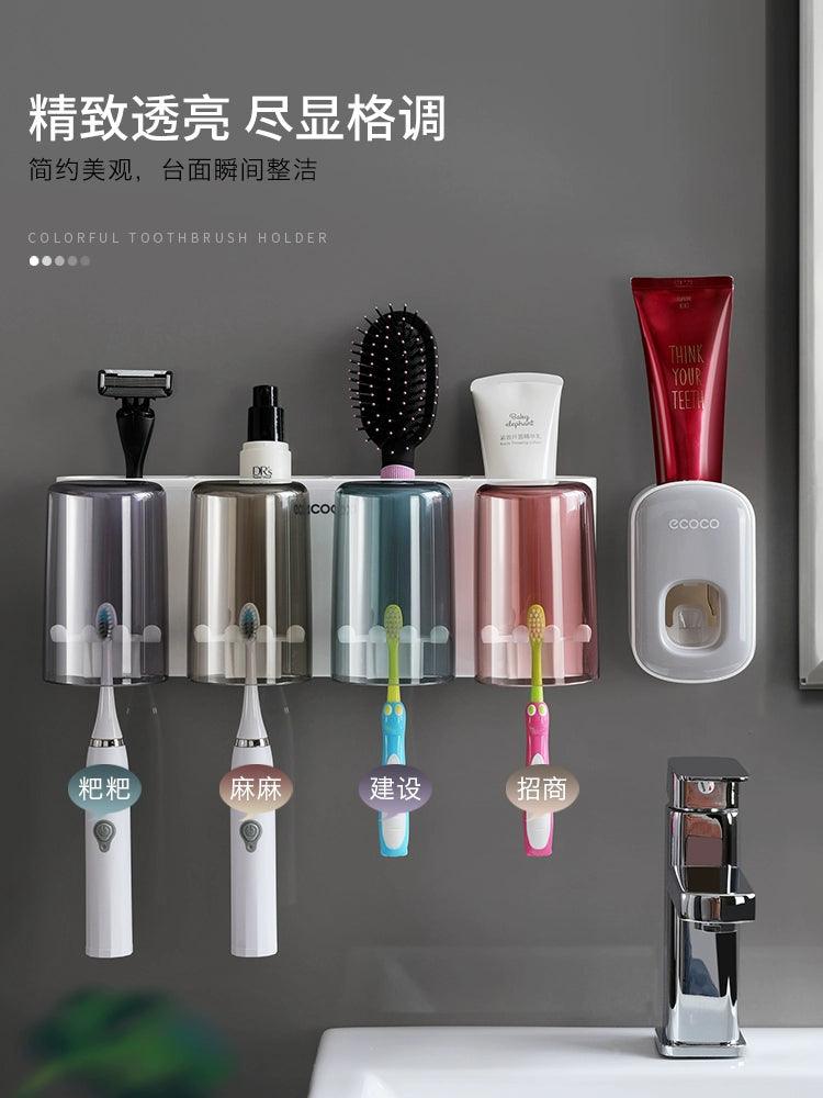 Automatic Toothpaste Squeezer Set - Cindorium